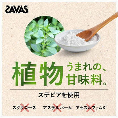 SAVAS 大豆蛋白飲100 900g 日本製 SOY-PROTEIN-100