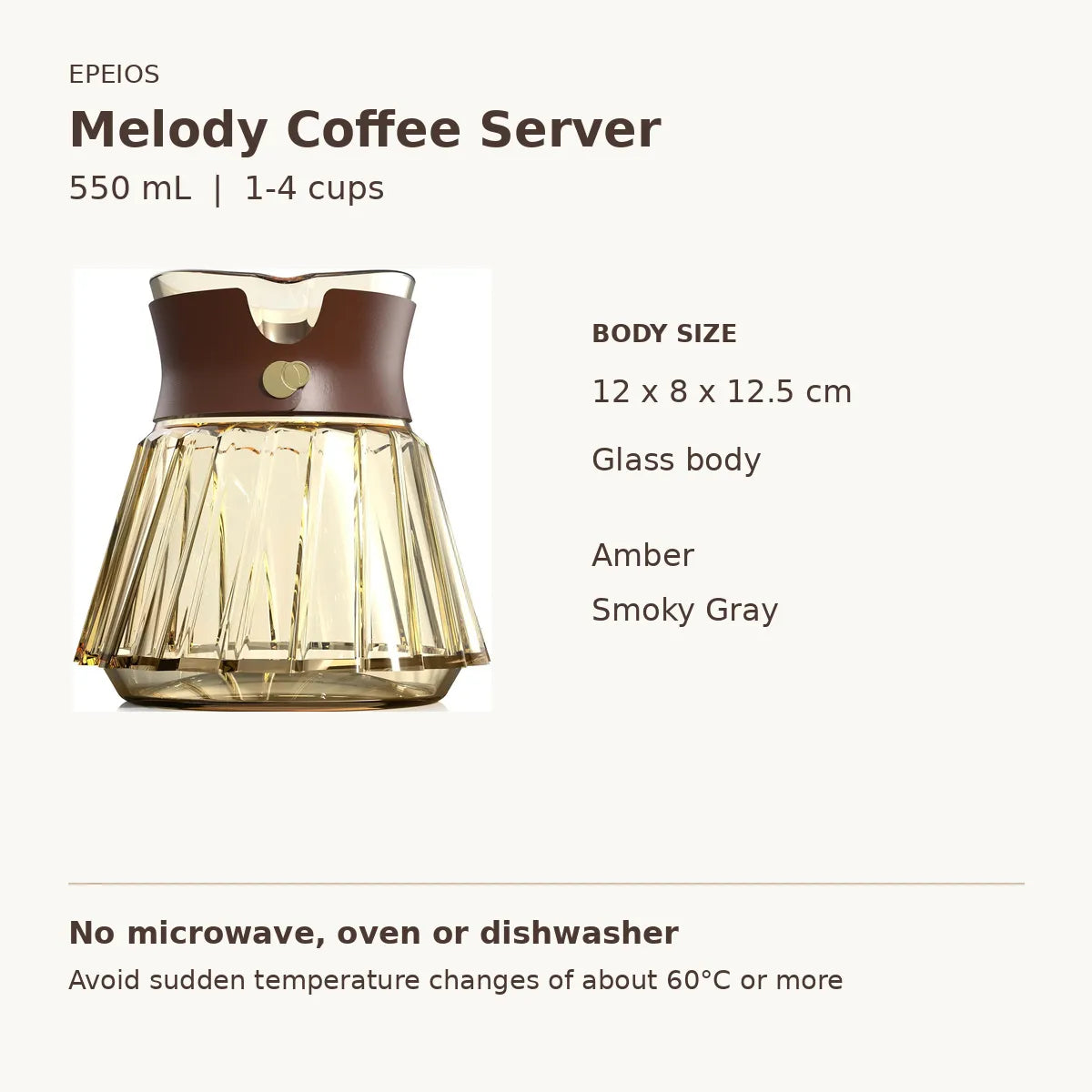 Melody 玻璃咖啡壺 550mL