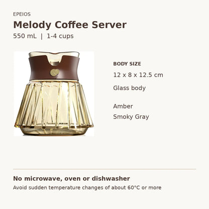 Melody 玻璃咖啡壺 550mL