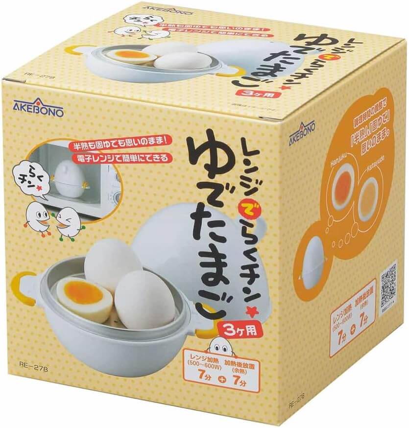 Microwave Egg Boiler – Cooks 3 Eggs, Made in Japan RE-278