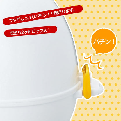 Microwave Egg Boiler – Cooks 3 Eggs, Made in Japan RE-278