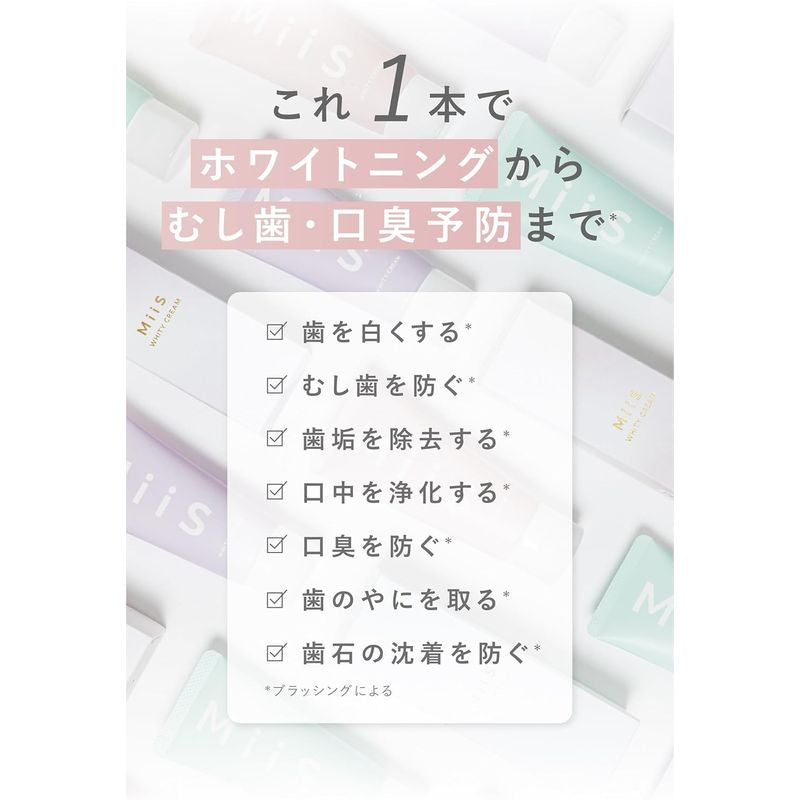 Whity Cream Tooth Paste 60g