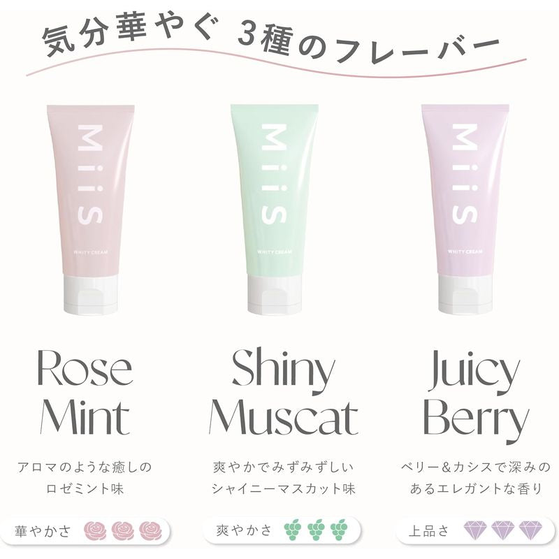 Whity Cream Tooth Paste 60g