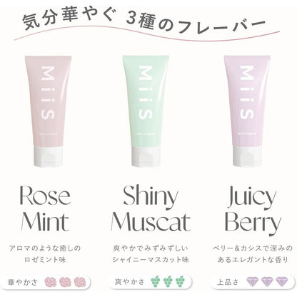 Whity Cream Tooth Paste 60g