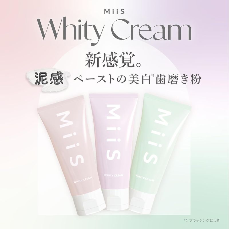 Whity Cream Tooth Paste 60g