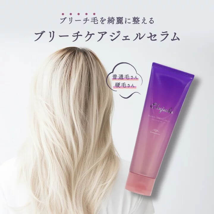 Elujuda Bleach Care Gel Serum 120g Leave-in Treatment