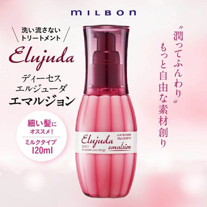 Elujuda Emulsion 120g Leave-in Treatment