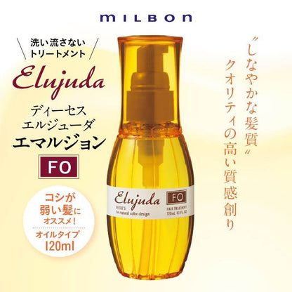 Elujuda Fluent Oil 120ml Leave-in Treatment