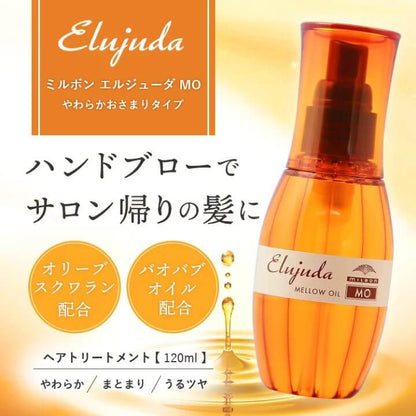 Elujuda Mellow Oil 120ml Leave-in Treatment