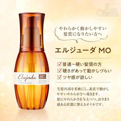 Elujuda Mellow Oil 120ml Leave-in Treatment