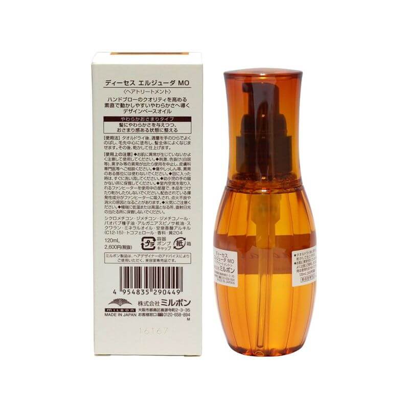 Elujuda Mellow Oil 120ml Leave-in Treatment