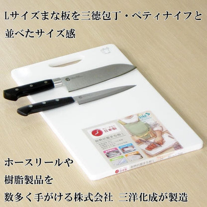 日本製砧板, 洗碗機可