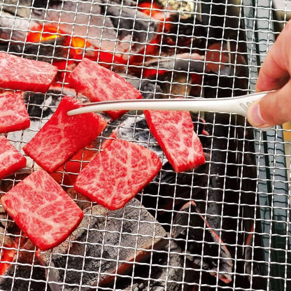 Kitchen Tongs 24cm - imy Shop Japan