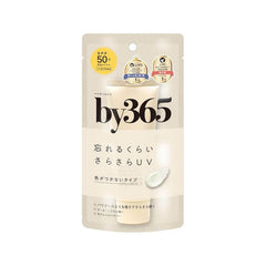 by365 Matte UV Protector – Lightweight & Sweat-Resistant SPF50+ (60g)