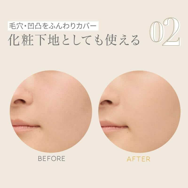 by365 Matte UV Protector – Lightweight & Sweat-Resistant SPF50+ (60g)