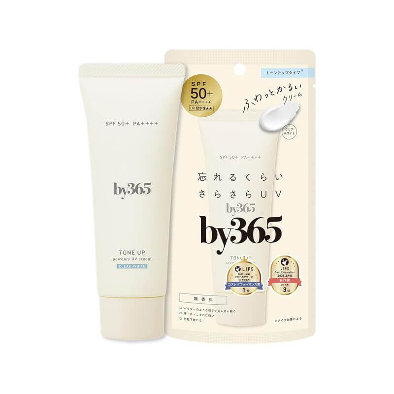 by365 Powdery UV Cream Tone Up