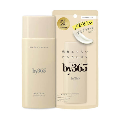 by365 Powdery UV Gel
