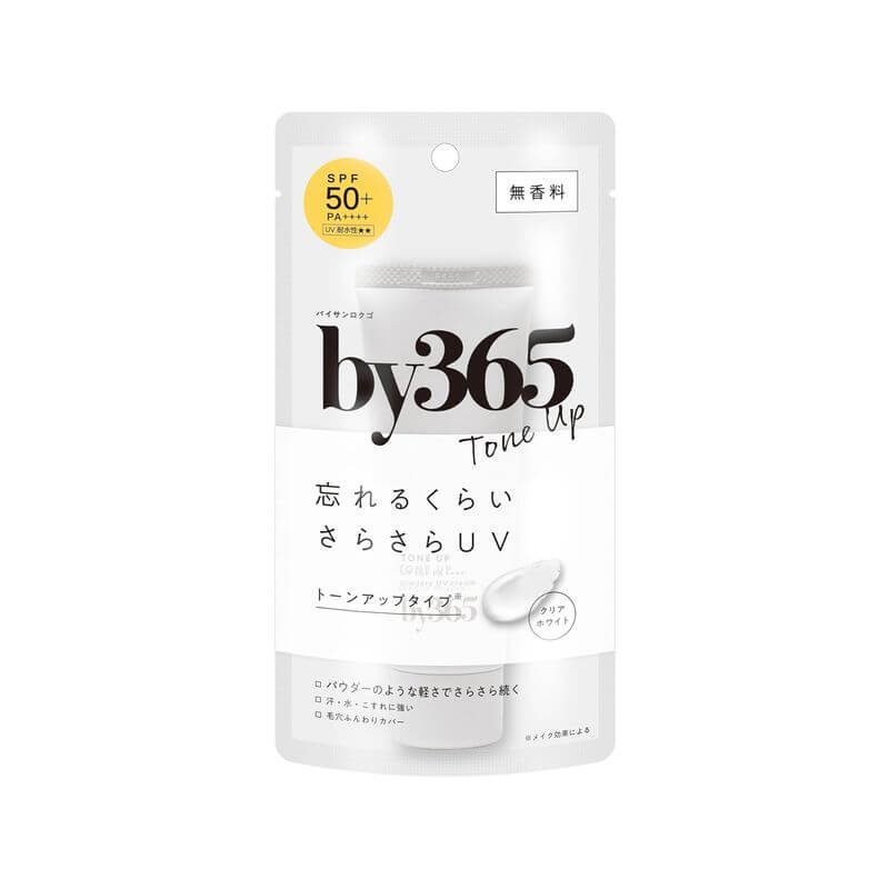Naris Up by365 Tone‑Up UV Protector SPF50 product image