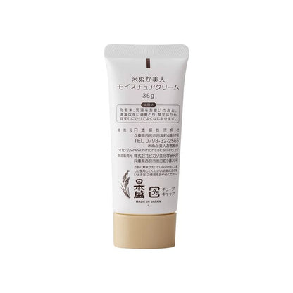 Komenuka Bijin Moisture Cream 35g