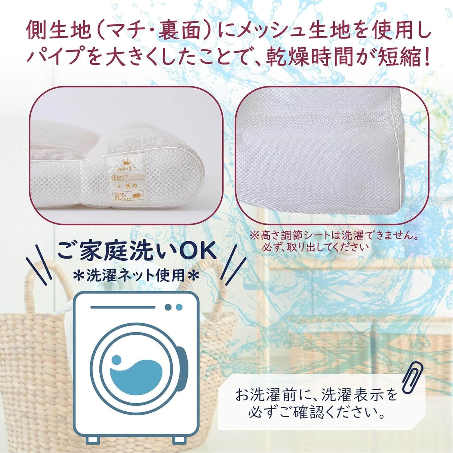 Dr. Sleep 2023 model Back Sleeper Pillow EH93009547 - imy Shop Japan