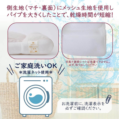 Dr. Sleep 2023 model Back Sleeper Pillow EH93009547 - imy Shop Japan