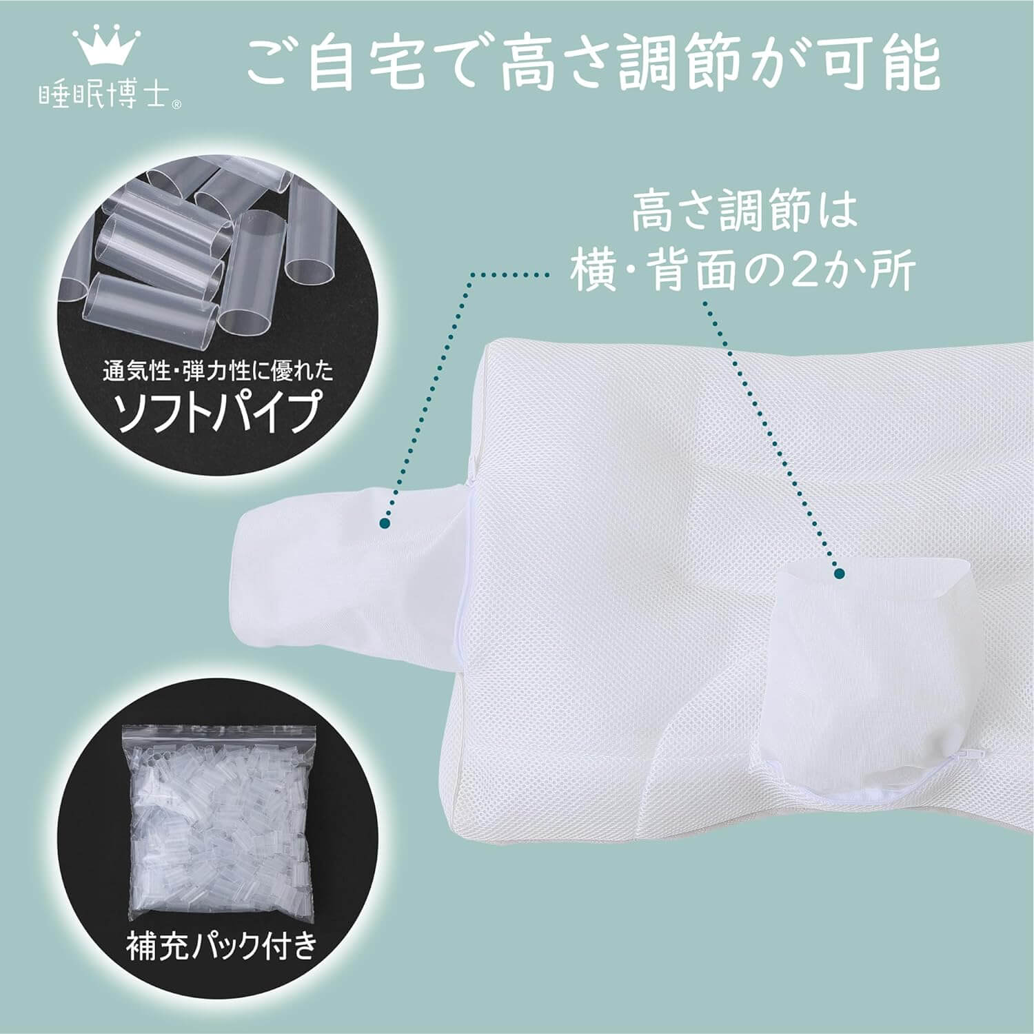 Dr. Sleep 2023 model Back Sleeper Pillow EH93009547 - imy Shop Japan