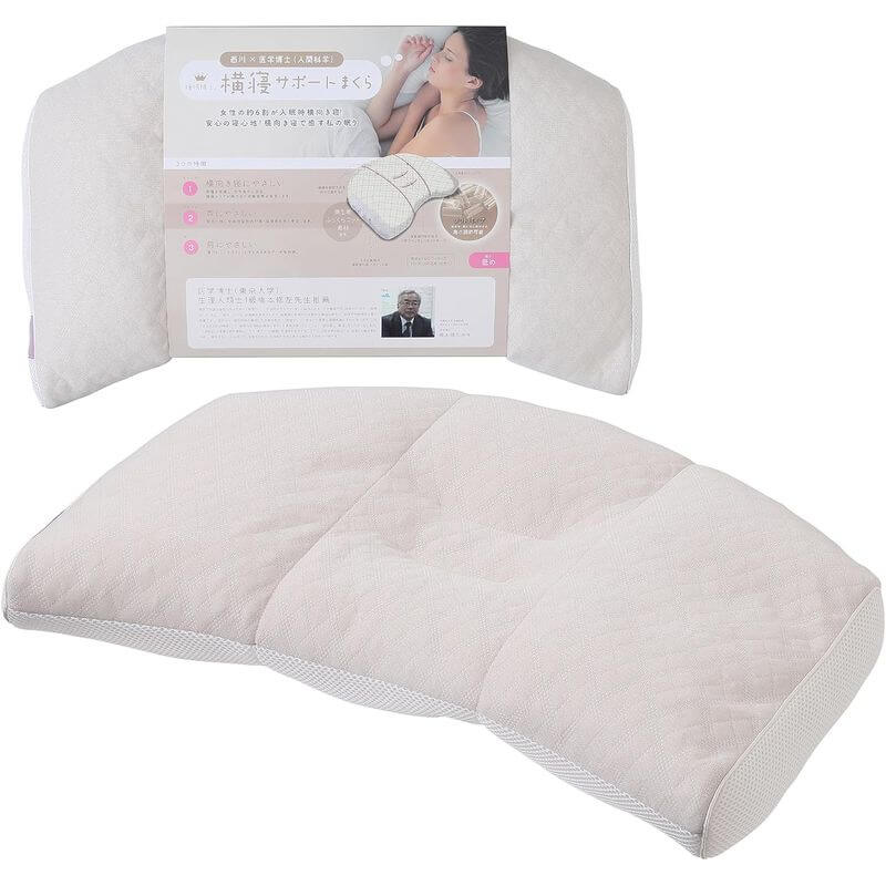 Dr. Sleep 2023 model Side Sleeper Pillow EH93009548 - imy Shop Japan
