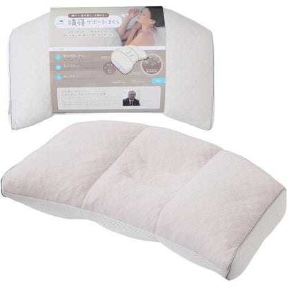 Dr. Sleep 2023 model Side Sleeper Pillow EH93009548 - imy Shop Japan