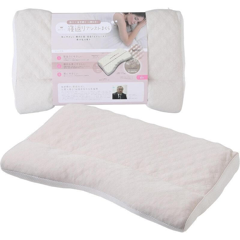 Dr. Sleep 2023 model Turnover Assit Pillow EH93009549 - imy Shop Japan