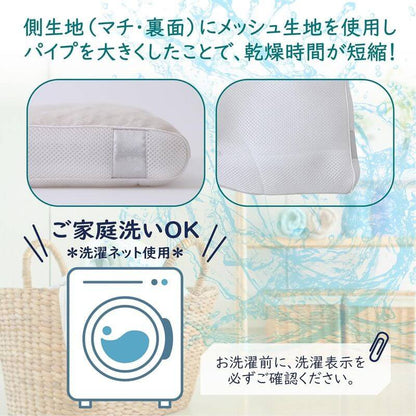 Dr. Sleep 2023 model Turnover Assit Pillow EH93009549 - imy Shop Japan