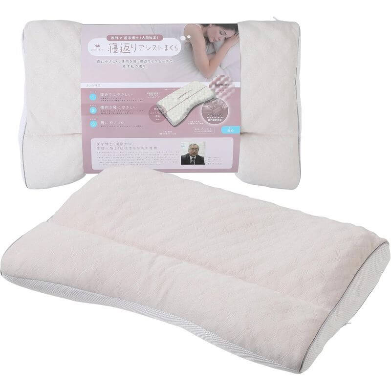 Dr. Sleep 2023 model Turnover Assit Pillow EH93009549 - imy Shop Japan
