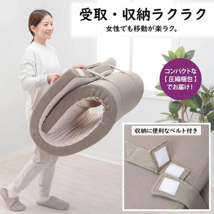 Mattress 9cm JC01277501 - imy Shop Japan