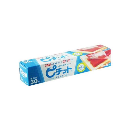 Food Dehydration Sheets, Low Absorption Type, 30 Sheets WS62P30R - imy Shop Japan