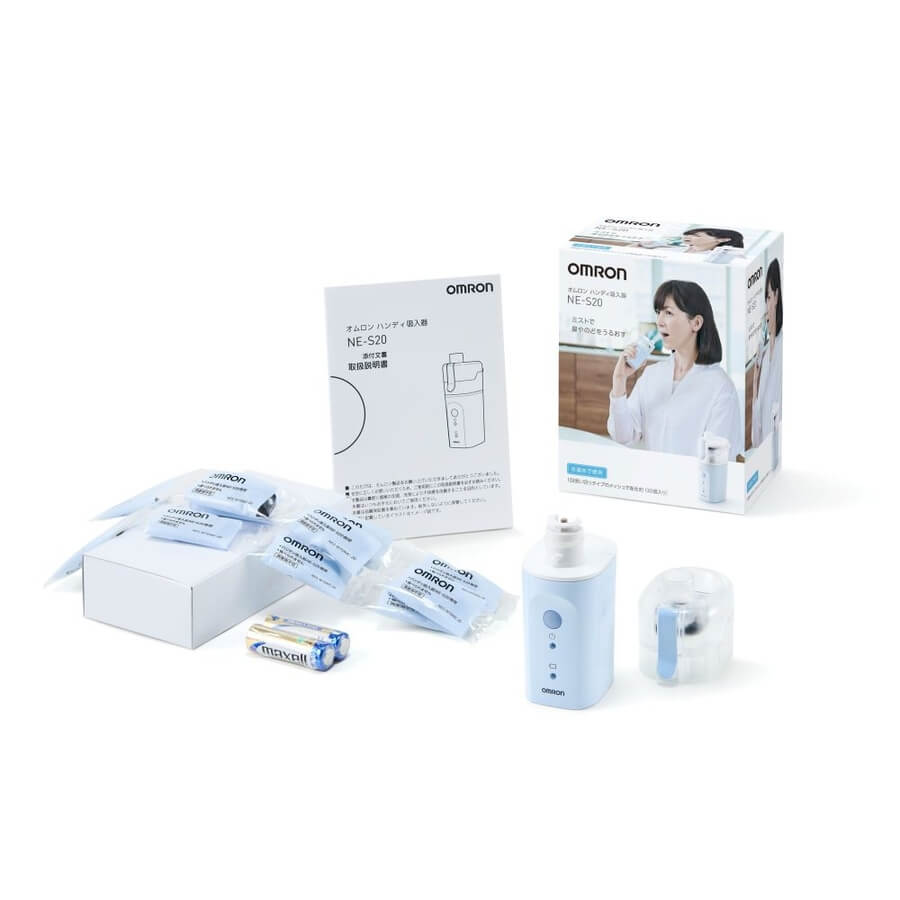 Handy Steaｍ Inhaler NE-S20 - imy Shop Japan