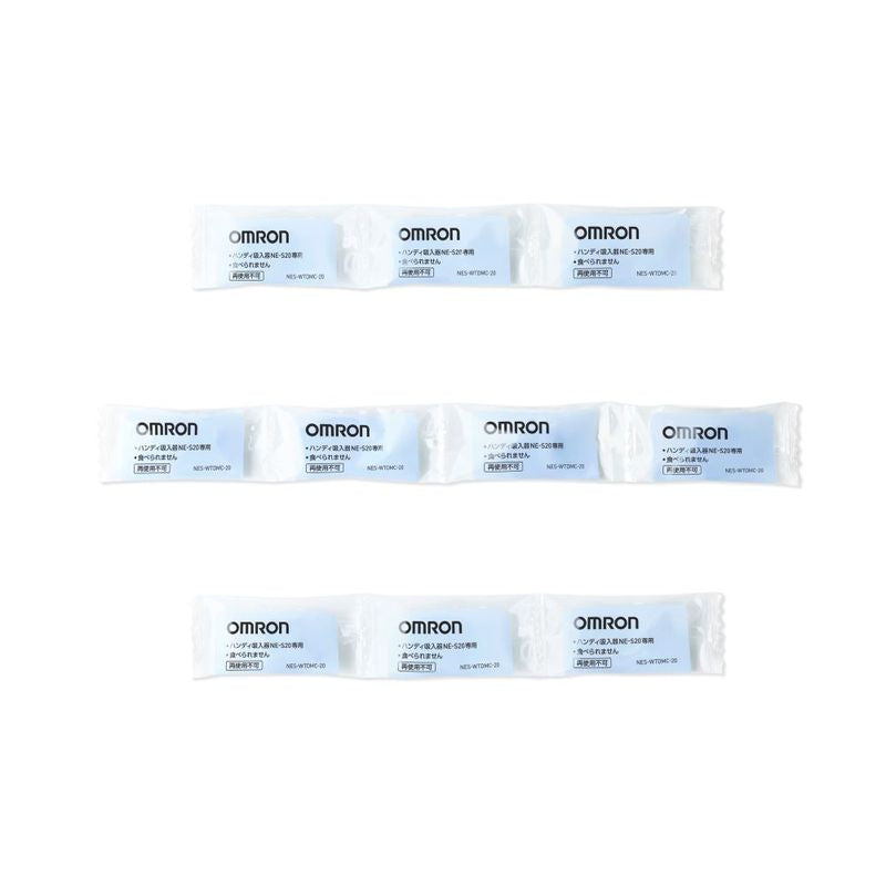 Disposable mesh (10 pieces) NES-WTDMC-20 for NE-S20 - imy Shop Japan
