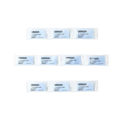 Disposable mesh (10 pieces) NES-WTDMC-20 for NE-S20 - imy Shop Japan