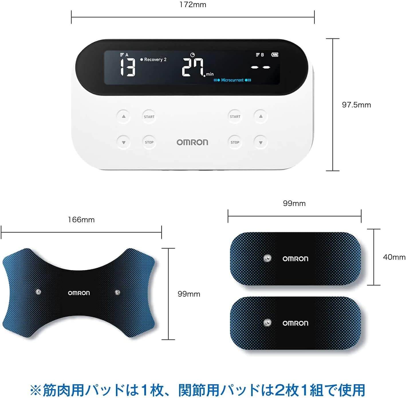 Low Frequency Therapy Device HV-F081 - imy Shop Japan