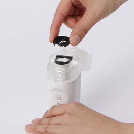 Mesh Nebulizer NE-U200 - imy Shop Japan