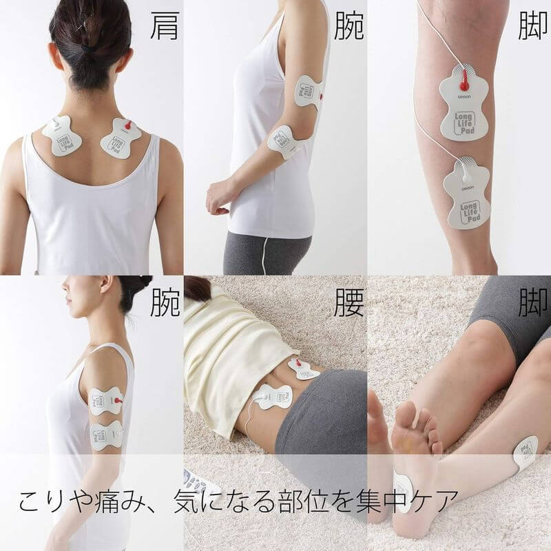 TENS Therapy Device Elepuls Electronic Nerve Stimulator HV-F128-J3