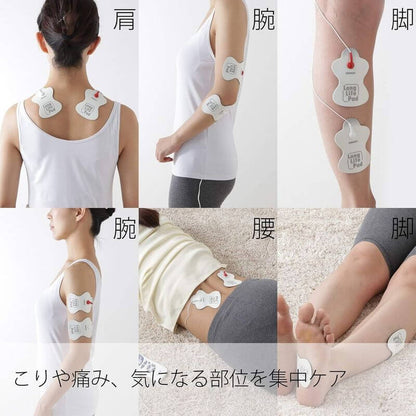 TENS Therapy Device Elepuls Electronic Nerve Stimulator HV-F128-J3