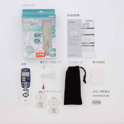 TENS Therapy Device Elepuls Electronic Nerve Stimulator HV-F128-J3