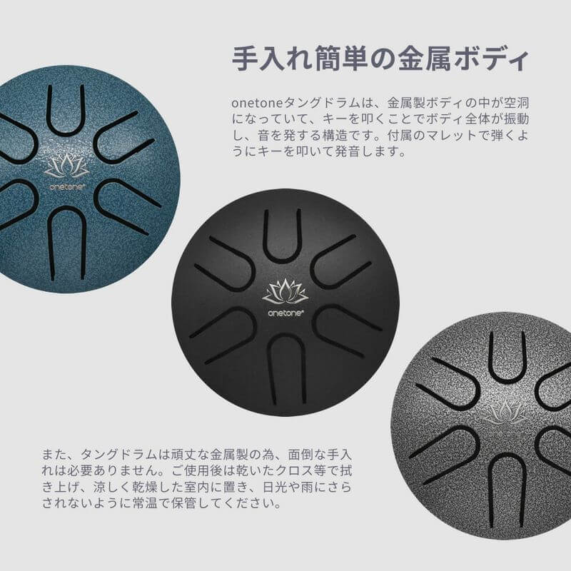 Mini Tongue Drum 3 inch 6 tones OTTG-03 - imy Shop Japan