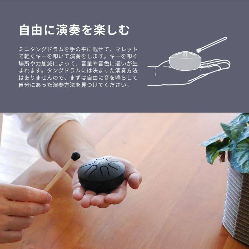 Mini Tongue Drum 3 inch 6 tones OTTG-03 - imy Shop Japan