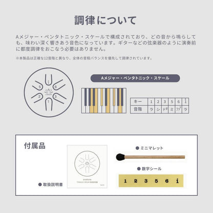 Mini Tongue Drum 3 inch 6 tones OTTG-03 - imy Shop Japan