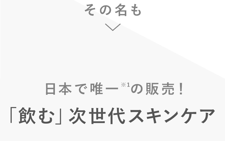 Defencera 1.5g x 30 sachets - imy Shop Japan