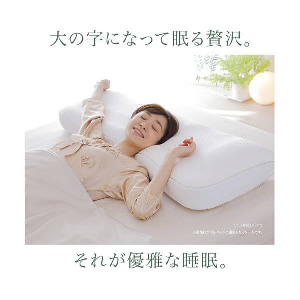 King's Dream Pillow Wide - imy Shop Japan