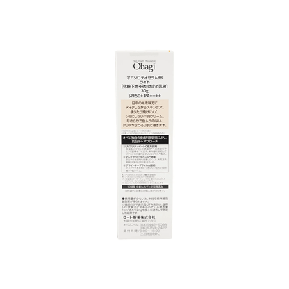 Obagi C Daily UV Serum BB SPF50+ (Light / Natural)