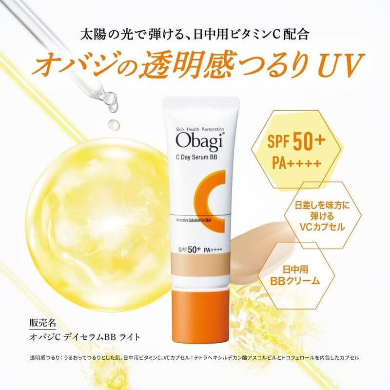 Obagi C Daily UV Serum BB SPF50+ (Light / Natural)
