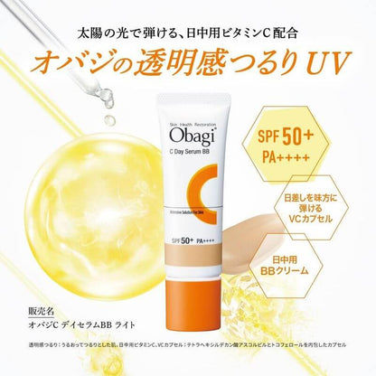 Obagi C Daily UV Serum BB SPF50+ (Light / Natural)