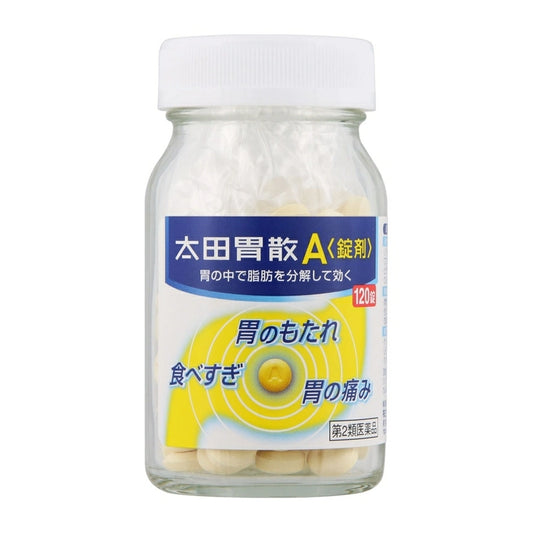 Ohta’S Isan A Tablet 120 Tablets - imy Shop Japan